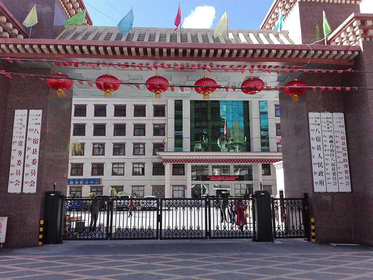 佛山市南海鼎新機(jī)電設(shè)備科技有限公司